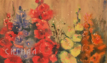 Альбом картин "Цветы". М.Г. Тиме-Блок