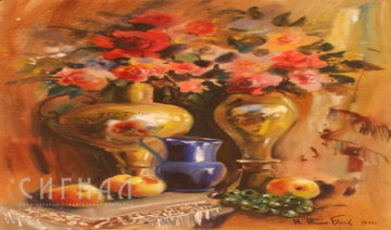 Альбом картин "Натюрморты с цветами". М.Г. Тиме-Блок